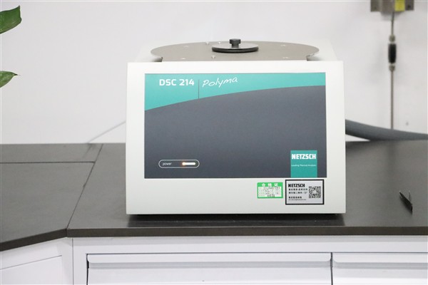 Laboratory